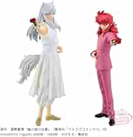 Amazon.co.jp: 幽遊白書 妖狐蔵馬 蔵馬 AB2点セット : Home